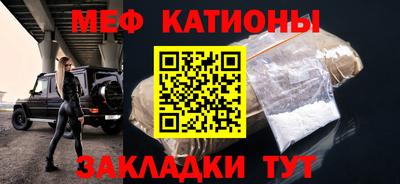 Альфа ПВП Кунгур