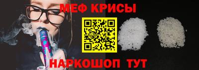 сатива Кумертау
