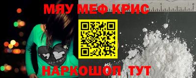 сатива Кумертау