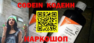 винт Кулебаки