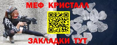 винт Кулебаки