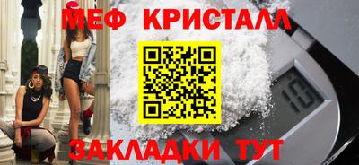винт Кулебаки
